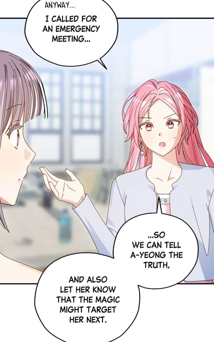 Read Summer Moon: The Cuprids chapter 31 image 26 on Lezhin