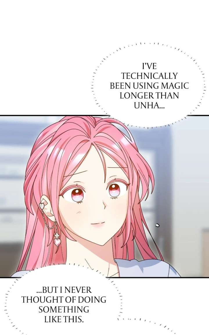 Read Summer Moon: The Cuprids chapter 31 image 39 on Lezhin