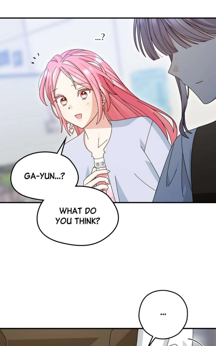 Read Summer Moon: The Cuprids chapter 31 image 44 on Lezhin