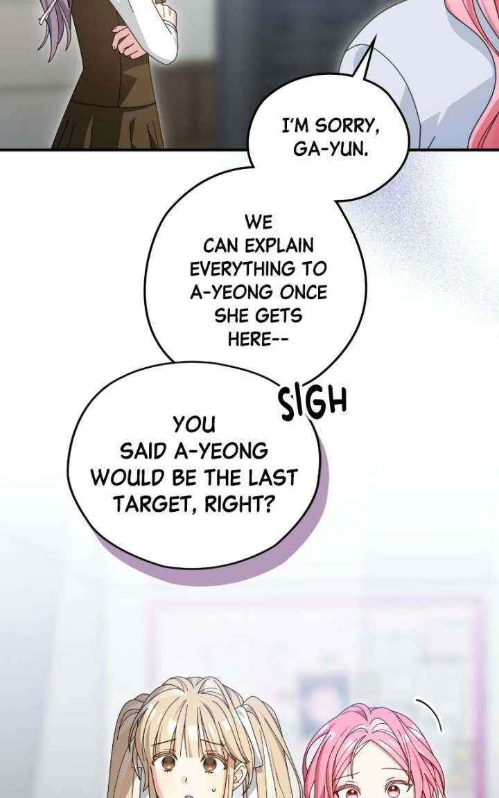 Read Summer Moon: The Cuprids chapter 31 image 50 on Lezhin