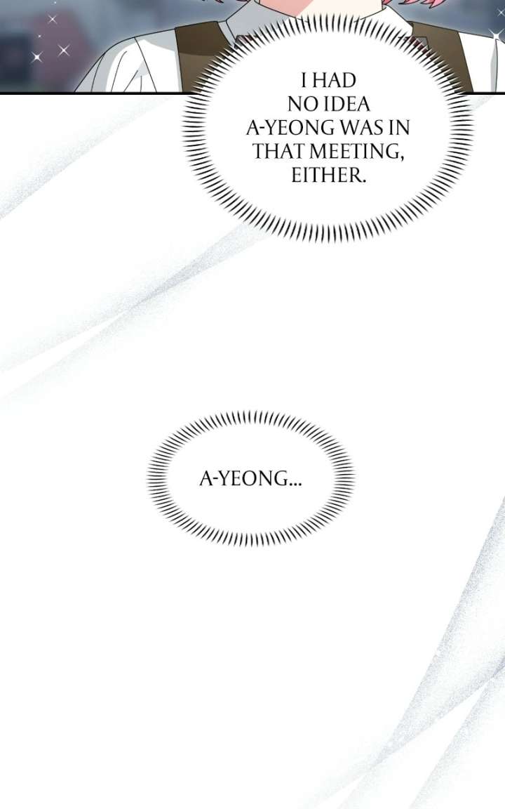 Read Summer Moon: The Cuprids chapter 31 image 57 on Lezhin