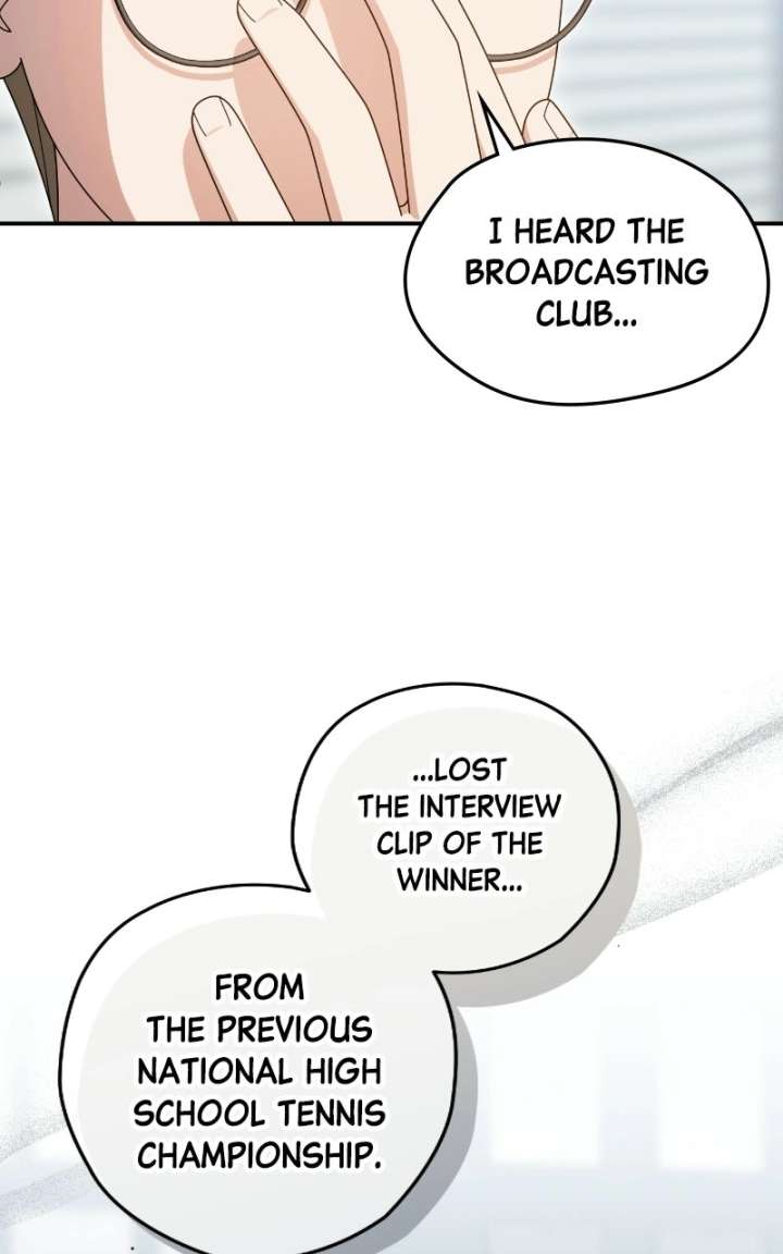 Read Summer Moon: The Cuprids chapter 31 image 74 on Lezhin