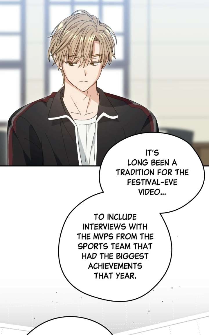 Read Summer Moon: The Cuprids chapter 31 image 76 on Lezhin