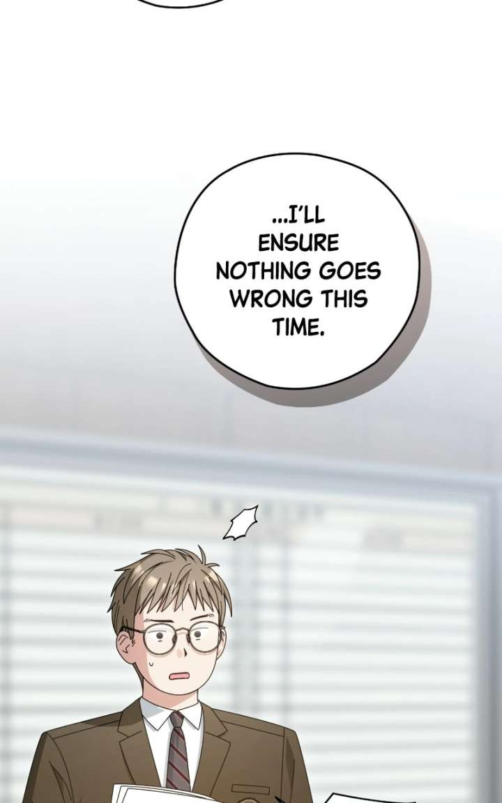 Read Summer Moon: The Cuprids chapter 31 image 83 on Lezhin