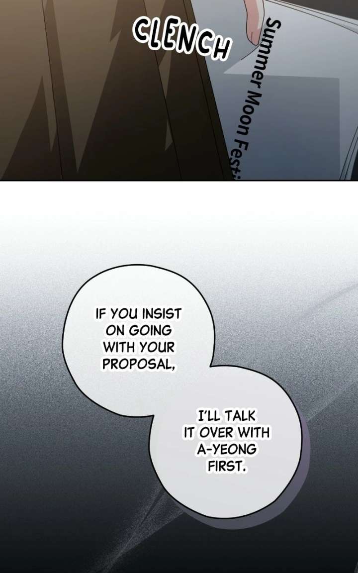 Read Summer Moon: The Cuprids chapter 32 image 17 on Lezhin