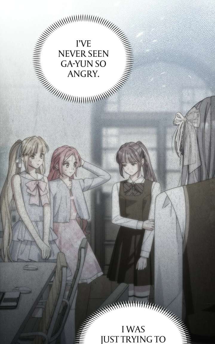 Read Summer Moon: The Cuprids chapter 32 image 30 on Lezhin