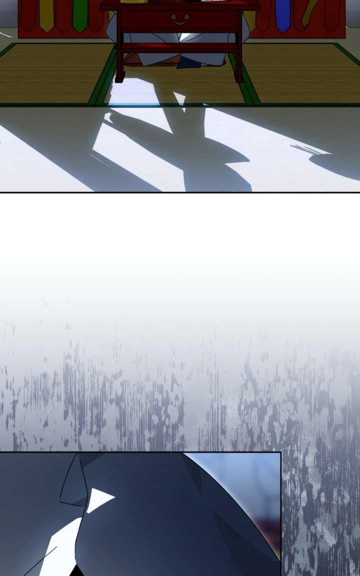 Read Summer Moon: The Cuprids chapter 32 image 43 on Lezhin