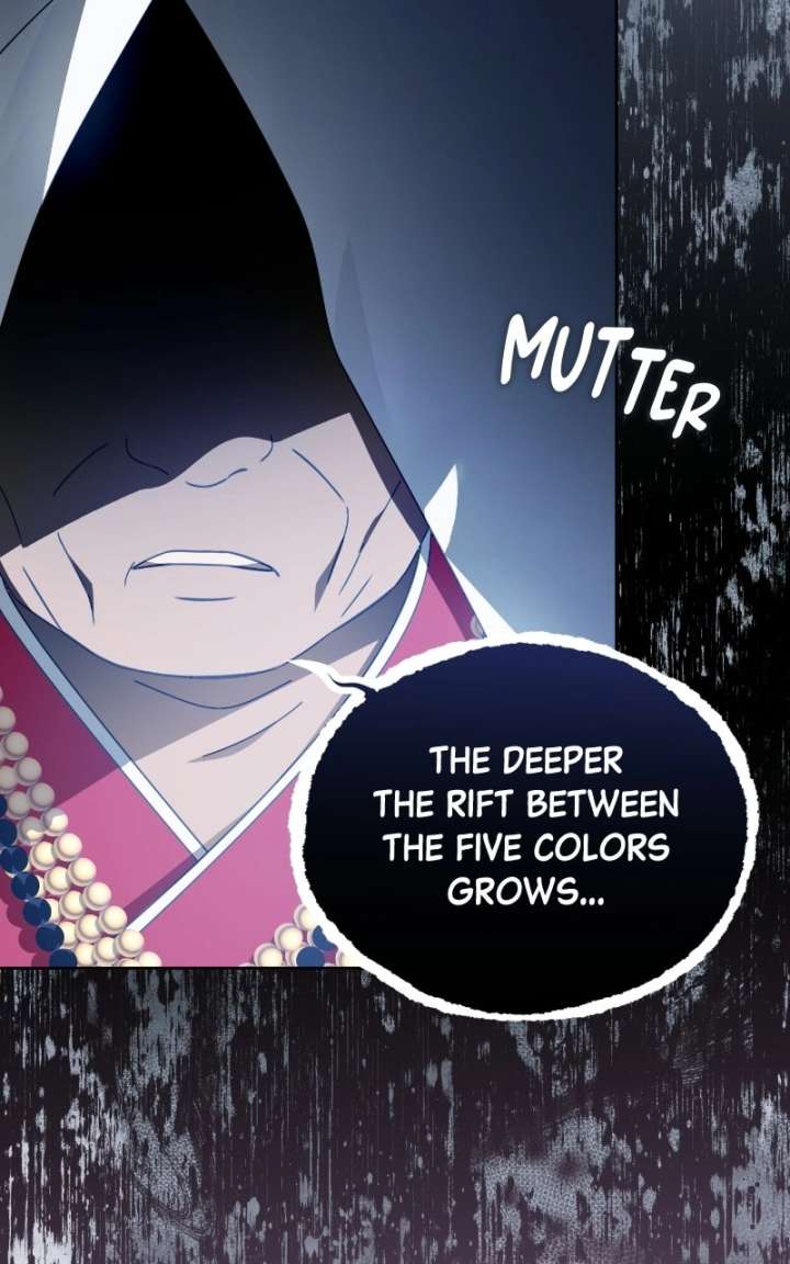 Read Summer Moon: The Cuprids chapter 32 image 44 on Lezhin