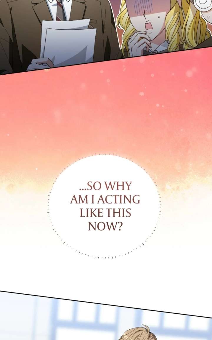 Read Summer Moon: The Cuprids chapter 32 image 6 on Lezhin