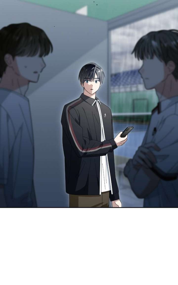 Read Summer Moon: The Cuprids chapter 32 image 71 on Lezhin