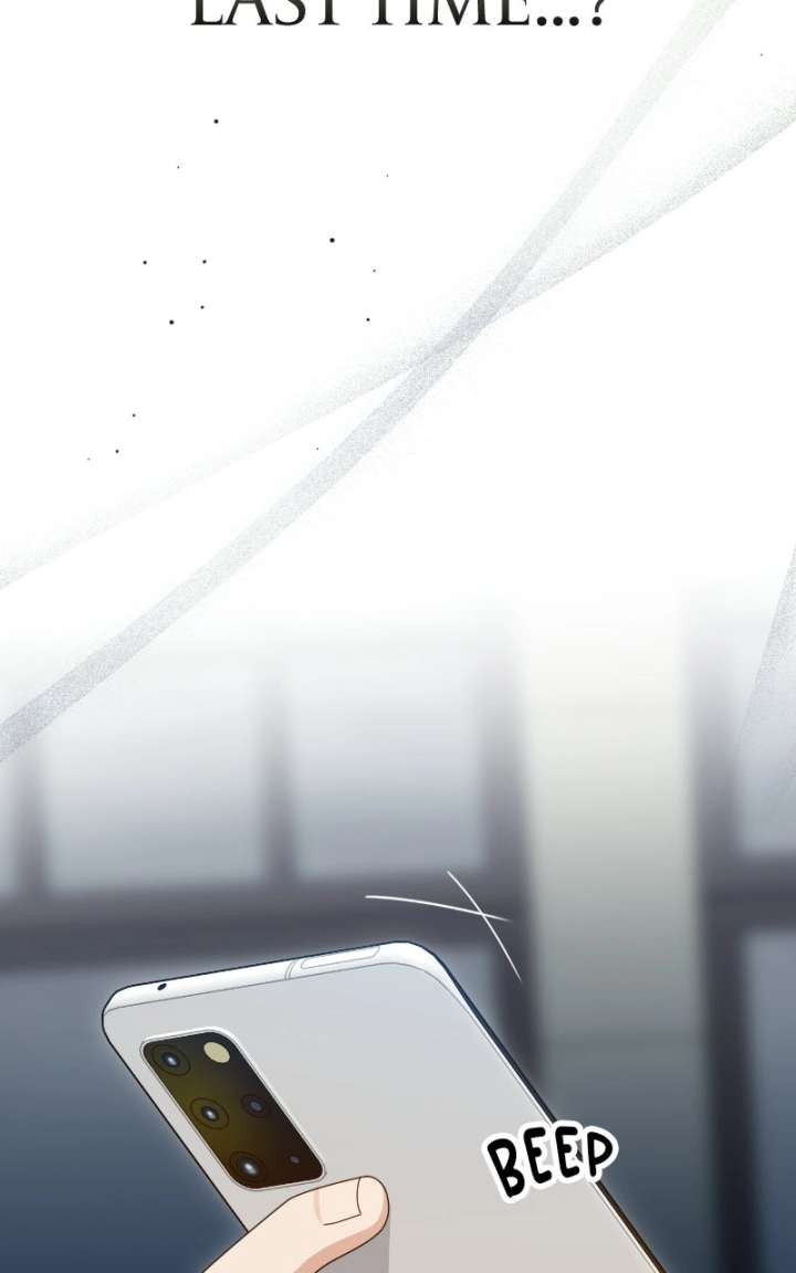 Read Summer Moon: The Cuprids chapter 32 image 73 on Lezhin