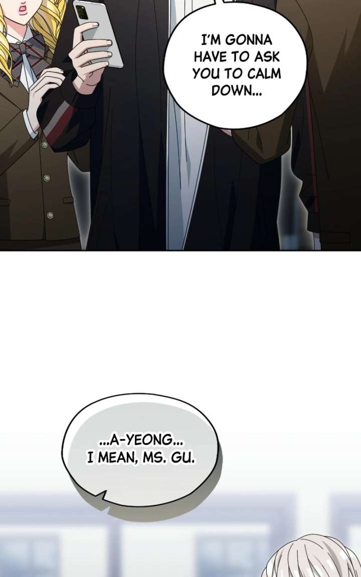 Read Summer Moon: The Cuprids chapter 32 image 75 on Lezhin