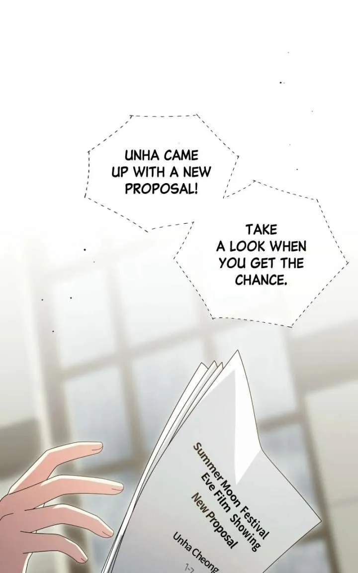 Read Summer Moon: The Cuprids chapter 33 image 11 on Lezhin