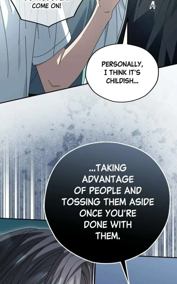 Read Summer Moon: The Cuprids chapter 33 image 113 on Lezhin