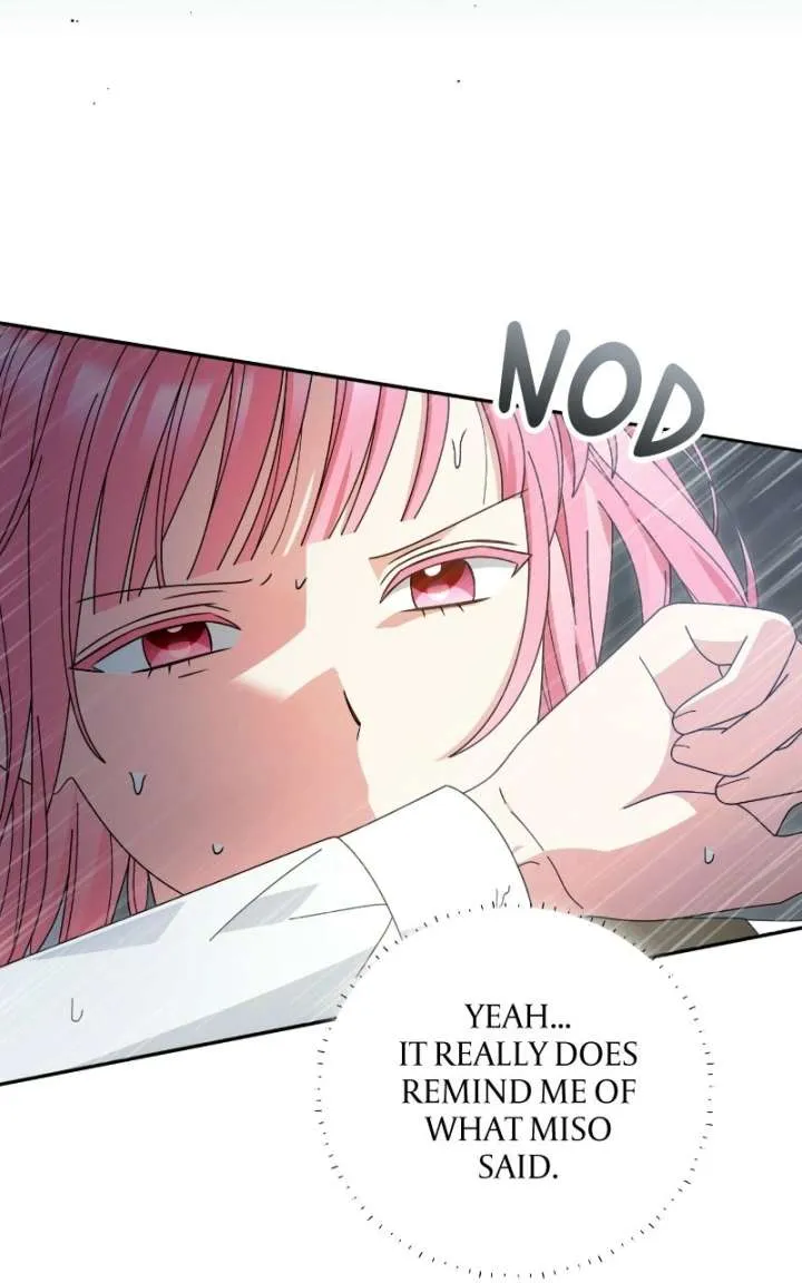 Read Summer Moon: The Cuprids chapter 33 image 33 on Lezhin