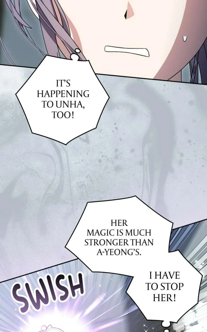 Read Summer Moon: The Cuprids chapter 33 image 51 on Lezhin