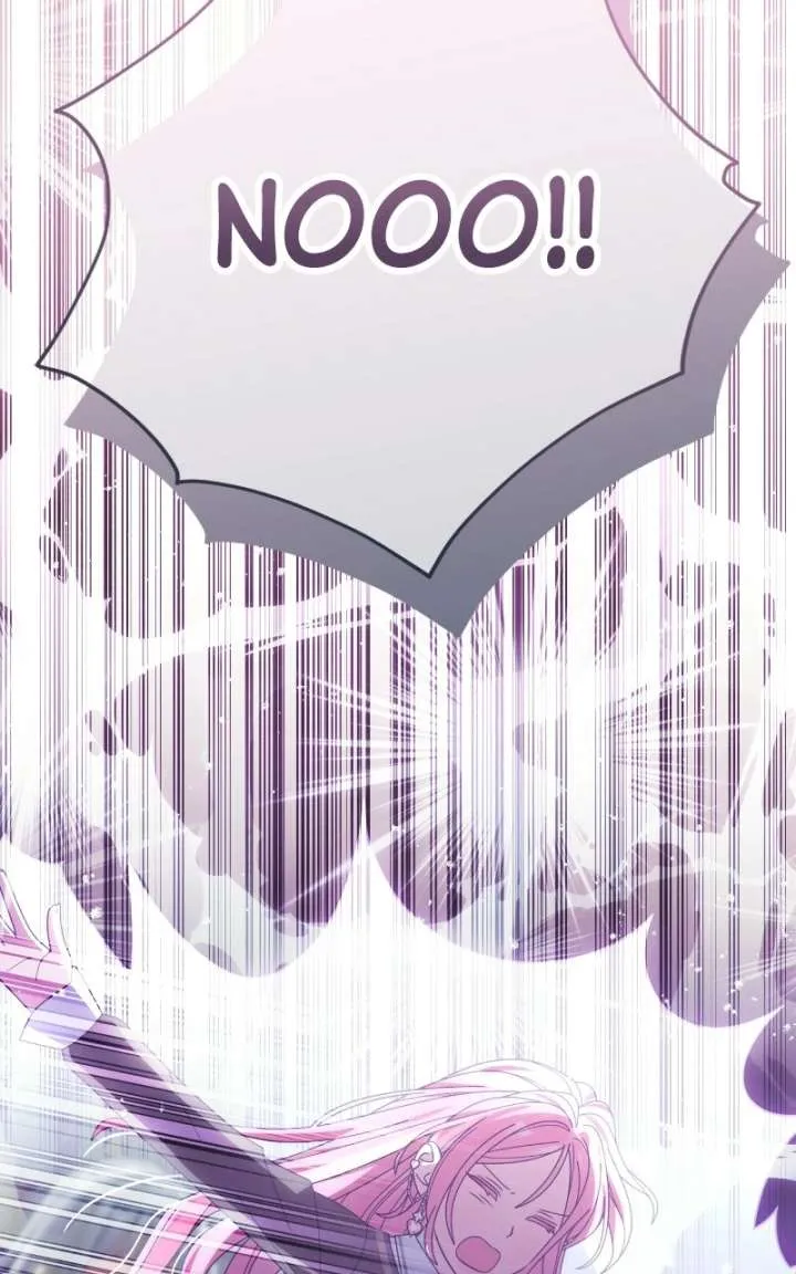 Read Summer Moon: The Cuprids chapter 33 image 54 on Lezhin