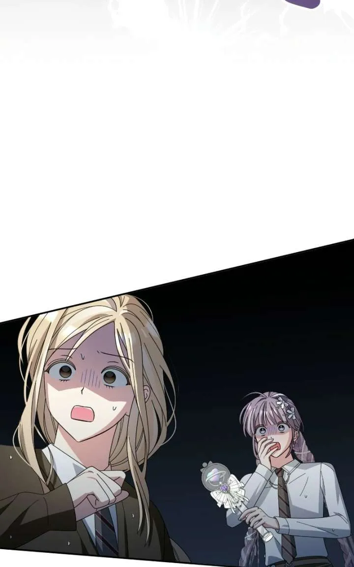 Read Summer Moon: The Cuprids chapter 33 image 56 on Lezhin