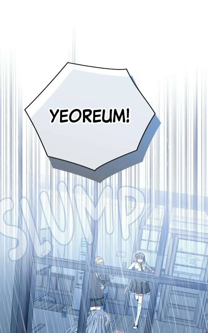 Read Summer Moon: The Cuprids chapter 33 image 58 on Lezhin