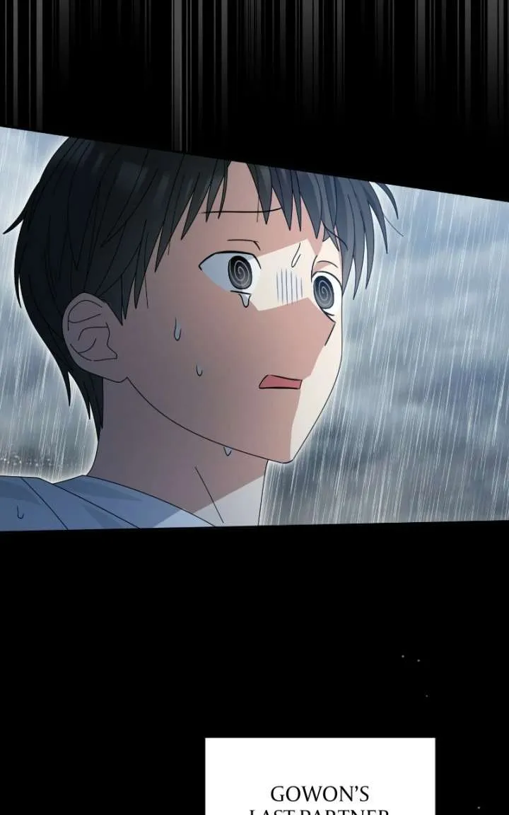 Read Summer Moon: The Cuprids chapter 33 image 87 on Lezhin