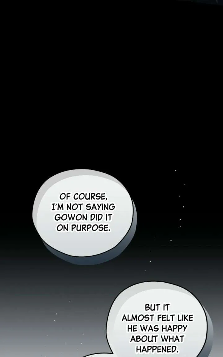Read Summer Moon: The Cuprids chapter 33 image 97 on Lezhin