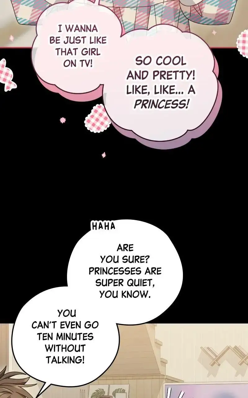Read Summer Moon: The Cuprids chapter 34 image 1 on Lezhin