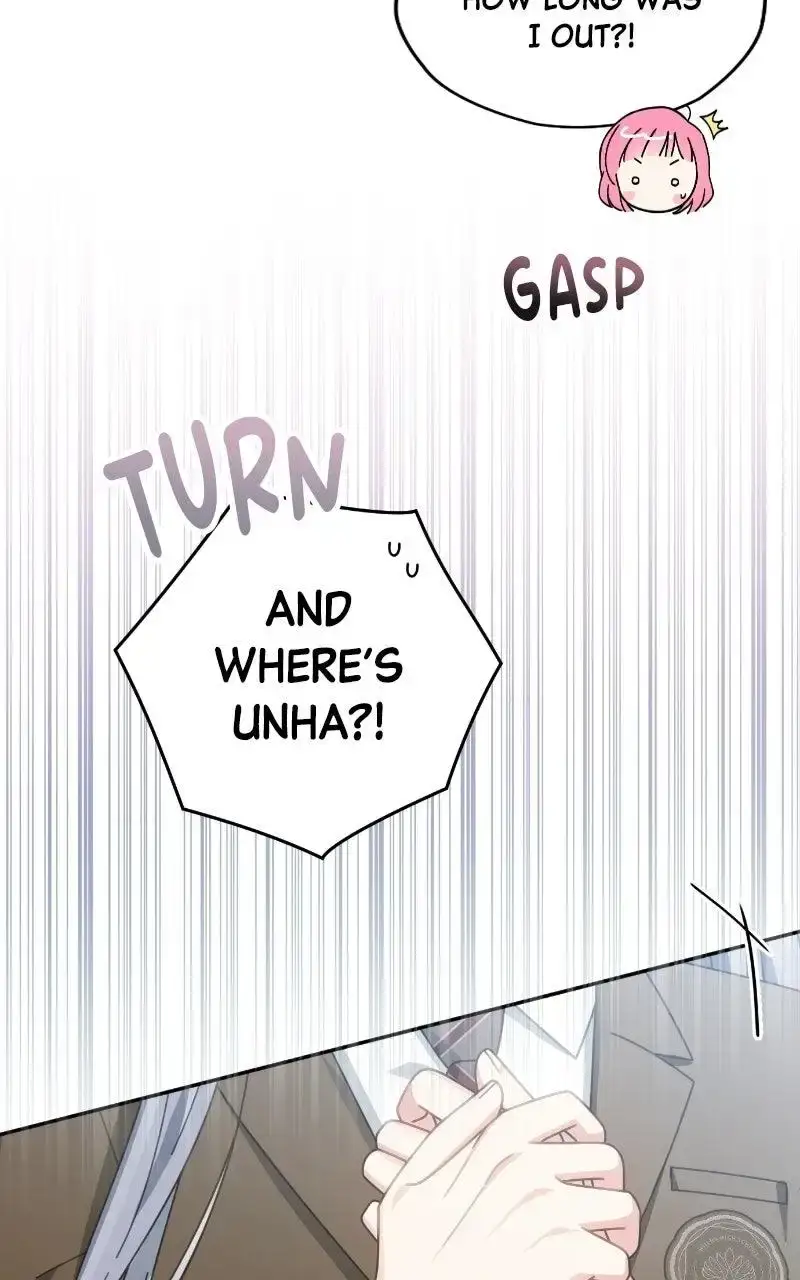 Read Summer Moon: The Cuprids chapter 34 image 27 on Lezhin