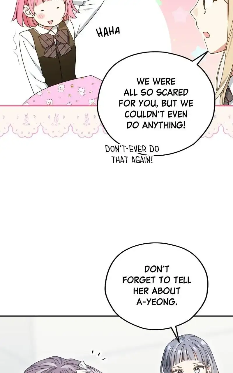Read Summer Moon: The Cuprids chapter 34 image 32 on Lezhin