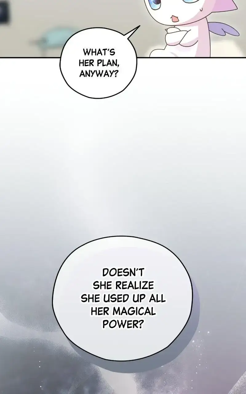Read Summer Moon: The Cuprids chapter 34 image 43 on Lezhin
