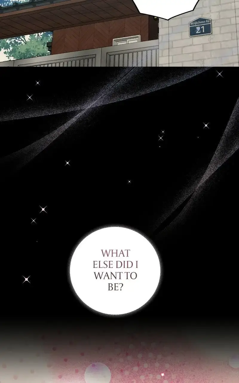Read Summer Moon: The Cuprids chapter 34 image 7 on Lezhin