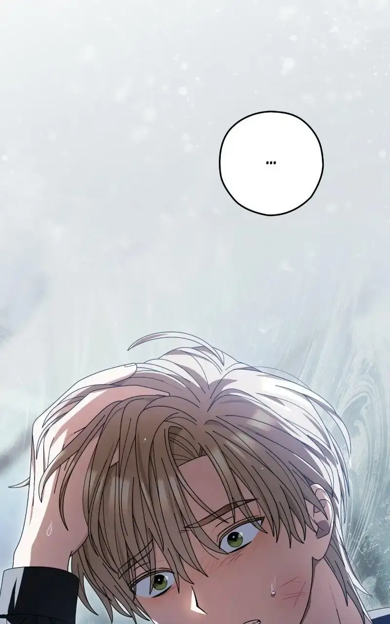 Read Summer Moon: The Cuprids chapter 34 image 79 on Lezhin