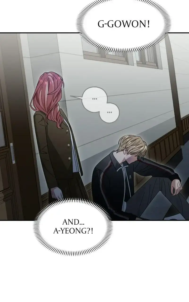 Read Summer Moon: The Cuprids chapter 34 image 86 on Lezhin