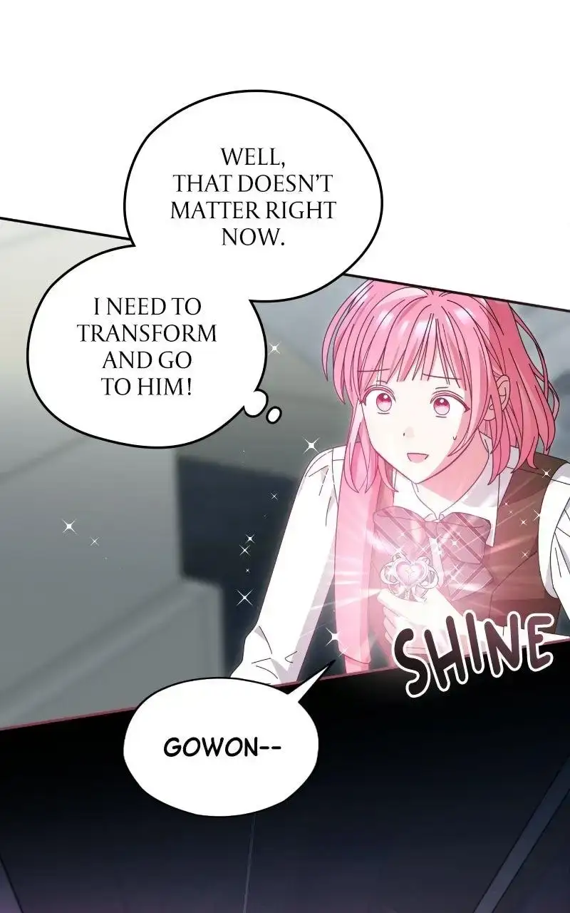 Read Summer Moon: The Cuprids chapter 34 image 88 on Lezhin