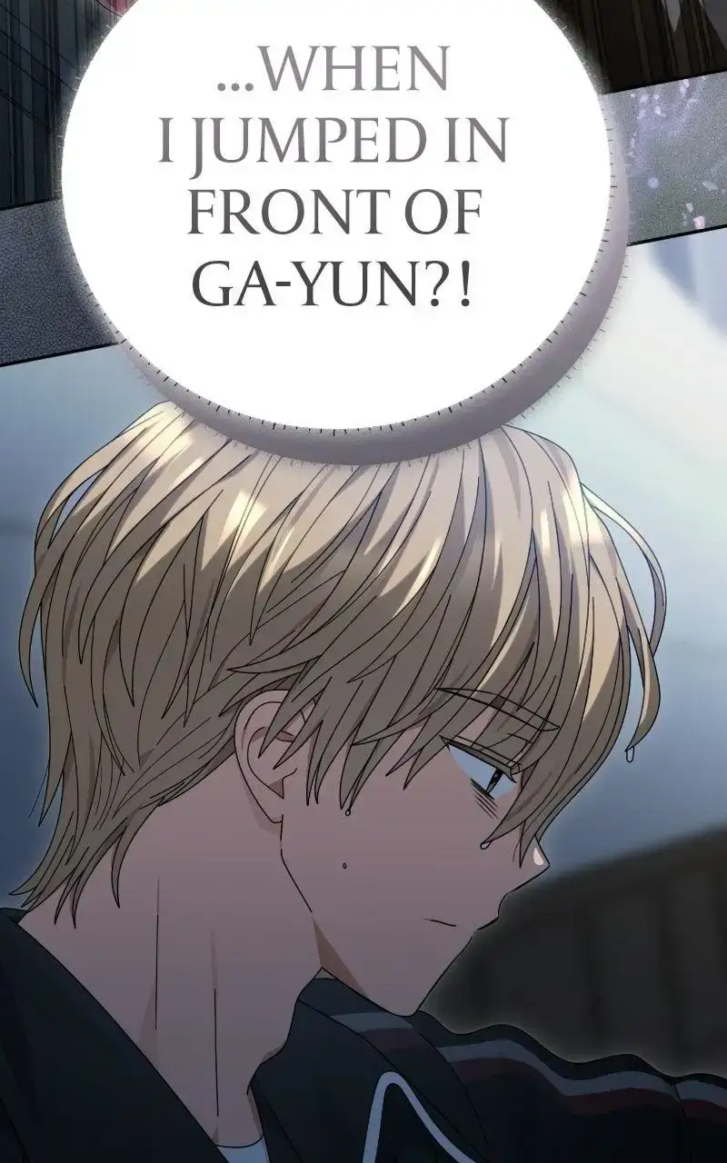 Read Summer Moon: The Cuprids chapter 34 image 96 on Lezhin