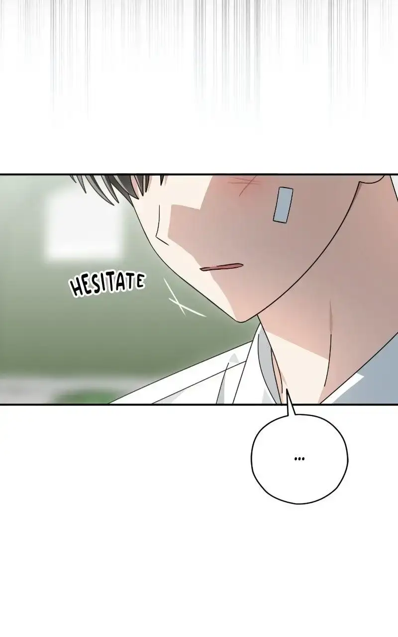 Read Summer Moon: The Cuprids chapter 35 image 16 on Lezhin