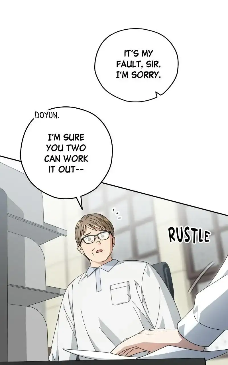 Read Summer Moon: The Cuprids chapter 35 image 17 on Lezhin