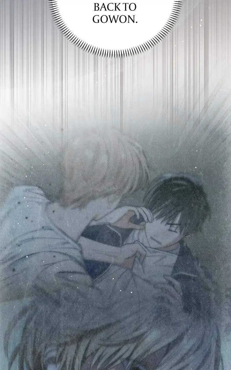 Read Summer Moon: The Cuprids chapter 35 image 63 on Lezhin