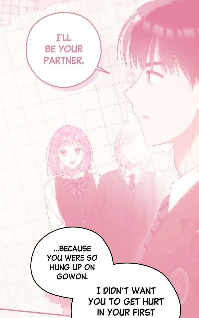 Read Summer Moon: The Cuprids chapter 36 image 23 on Lezhin