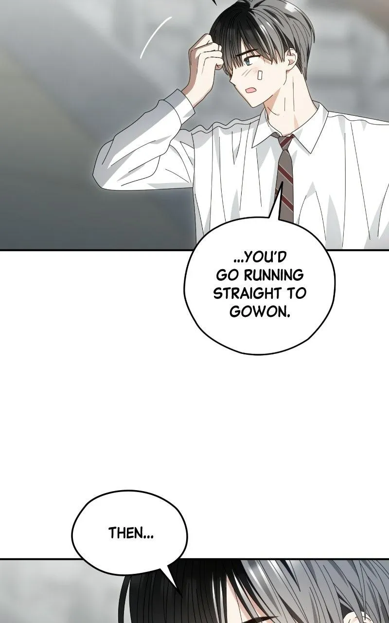 Read Summer Moon: The Cuprids chapter 36 image 57 on Lezhin