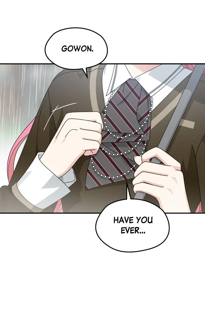 Read Summer Moon: The Cuprids chapter 36 image 99 on Lezhin