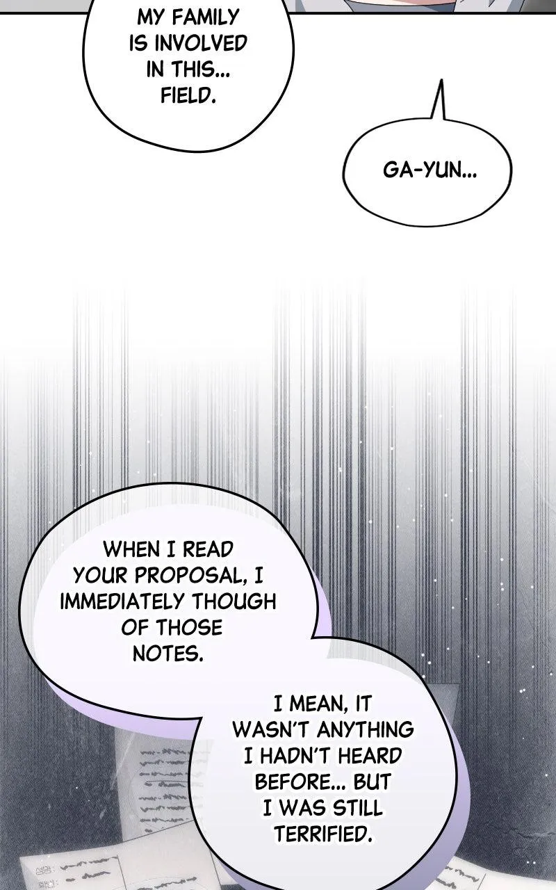 Read Summer Moon: The Cuprids chapter 37 image 109 on Lezhin