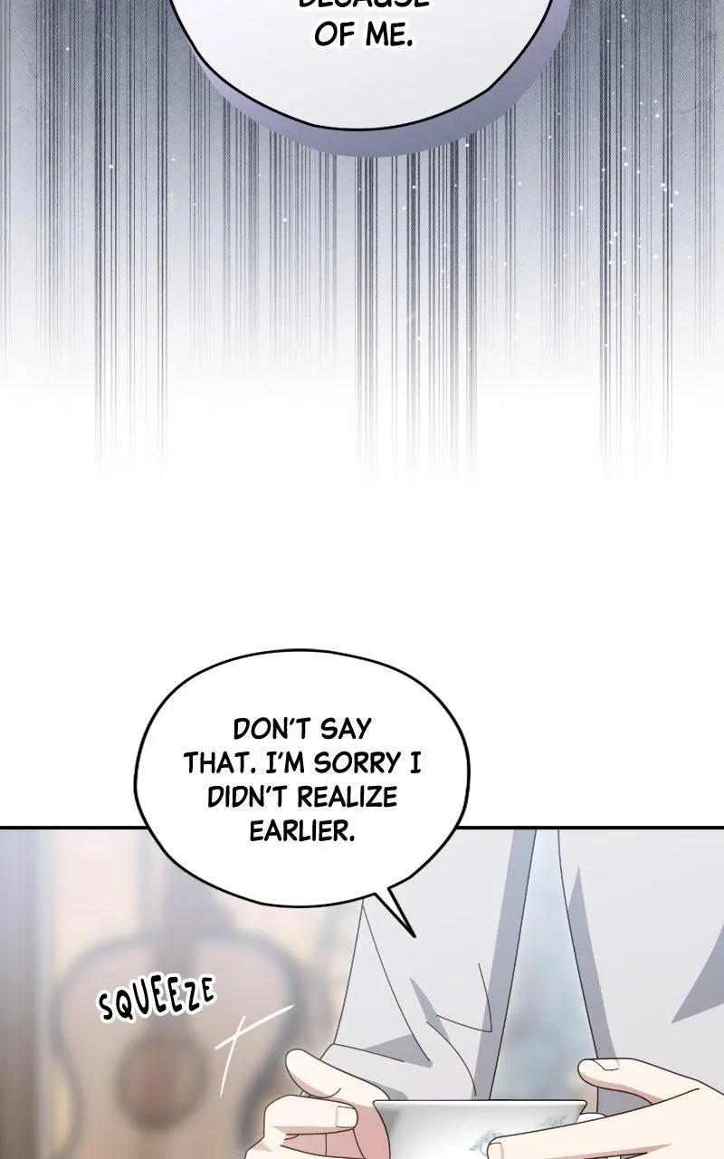 Read Summer Moon: The Cuprids chapter 37 image 111 on Lezhin