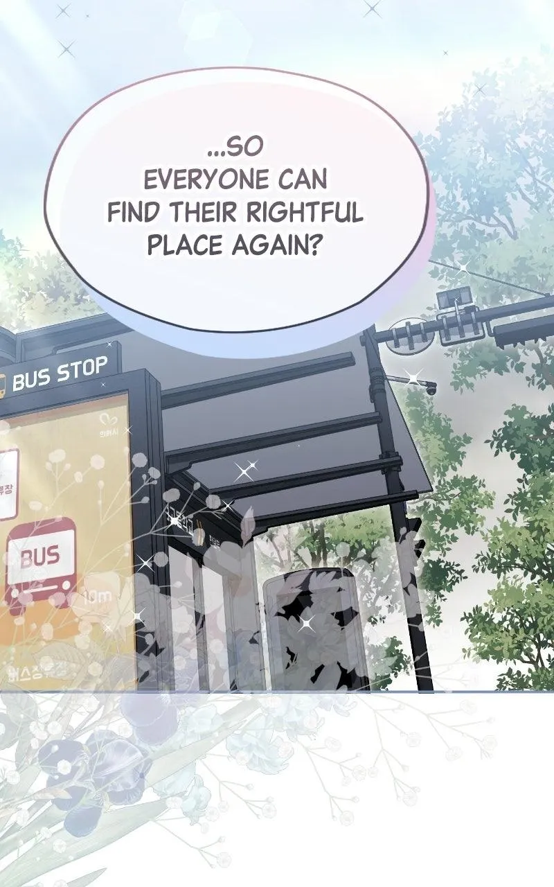 Read Summer Moon: The Cuprids chapter 37 image 6 on Lezhin