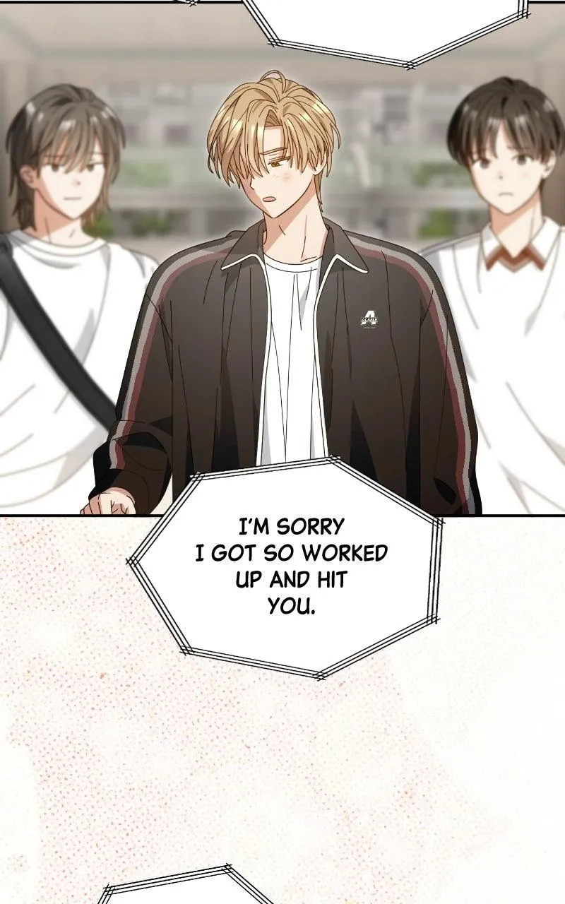 Read Summer Moon: The Cuprids chapter 37 image 61 on Lezhin