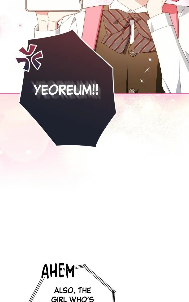 Read Summer Moon: The Cuprids chapter 37 image 71 on Lezhin