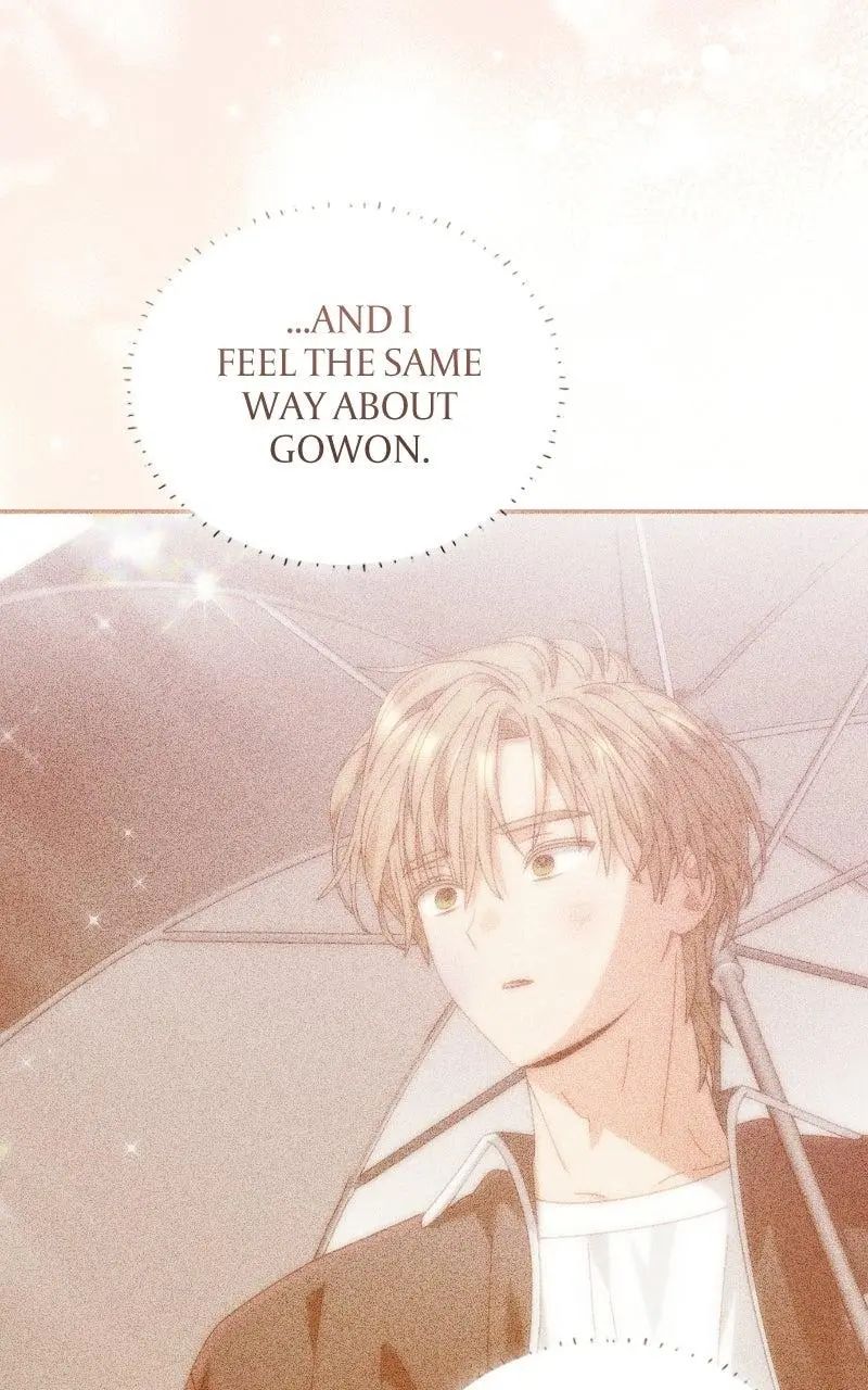 Read Summer Moon: The Cuprids chapter 37 image 78 on Lezhin