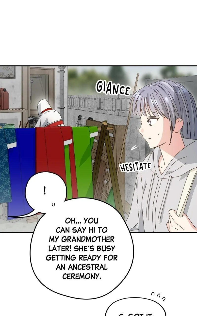 Read Summer Moon: The Cuprids chapter 37 image 96 on Lezhin