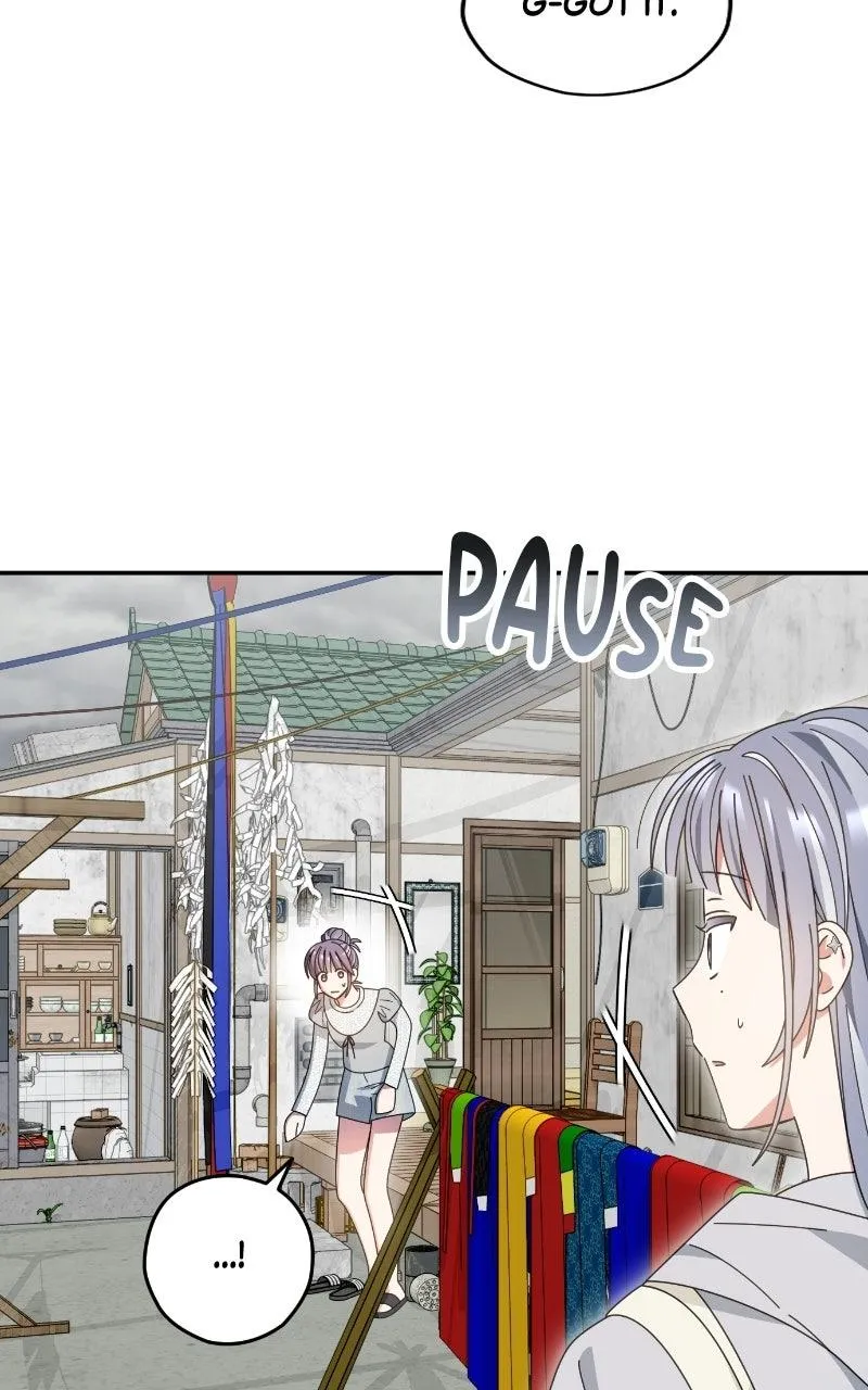 Read Summer Moon: The Cuprids chapter 37 image 97 on Lezhin