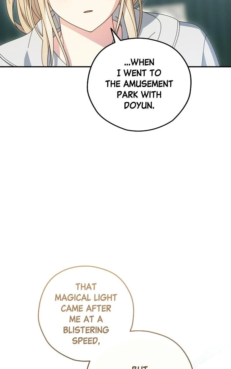 Read Summer Moon: The Cuprids chapter 38 image 67 on Lezhin