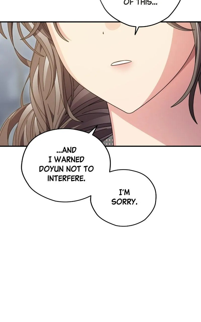 Read Summer Moon: The Cuprids chapter 38 image 88 on Lezhin